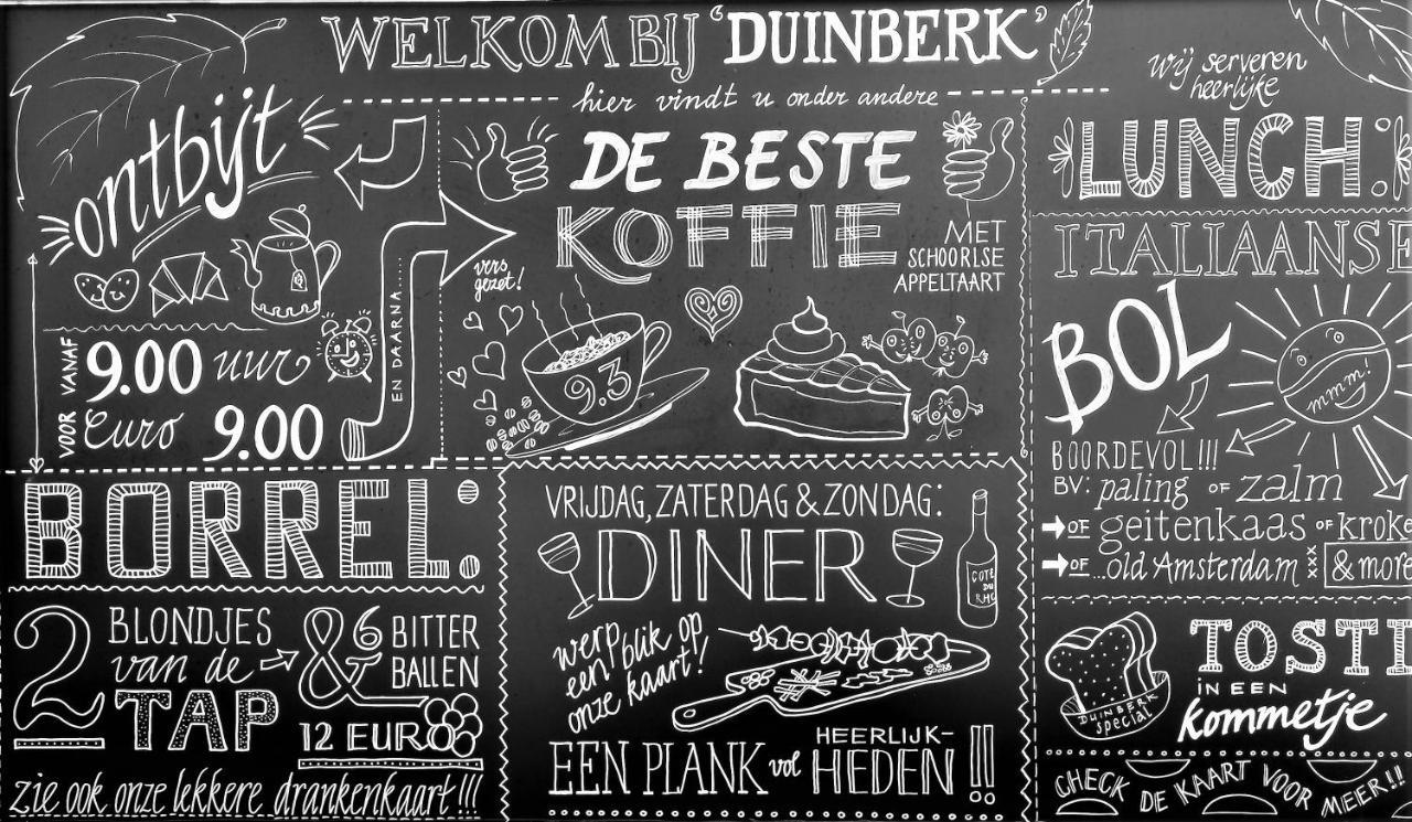 Duinberk B&B Hotel En Brasserie Схорл Екстер'єр фото