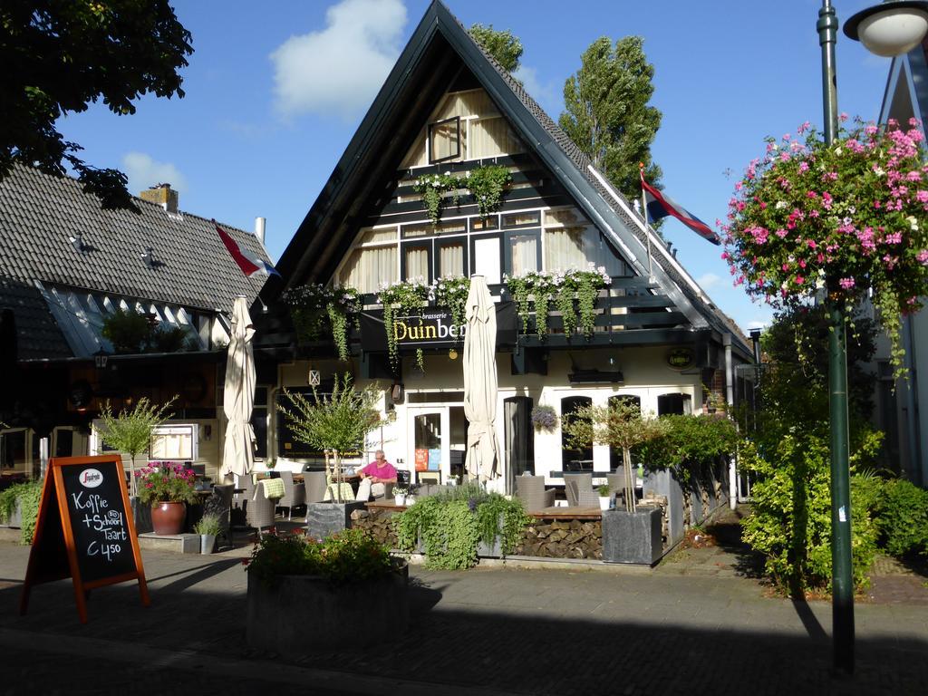 Duinberk B&B Hotel En Brasserie Схорл Номер фото